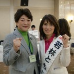 神奈川県議2期目に臨む代表の若林とも子さん